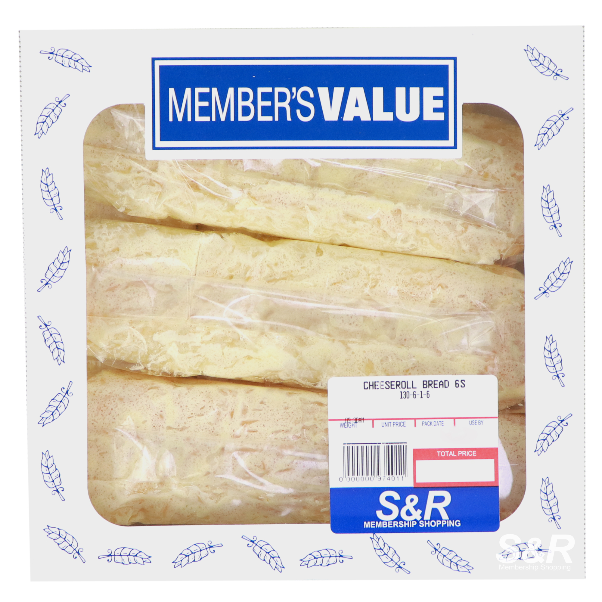 Member's Value Cheeseroll Roll Bread 6pcs Member's Value Cheeseroll Roll Bread 6pcs